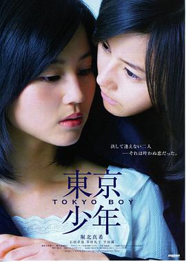 森林数学侦探 亲子动画推荐